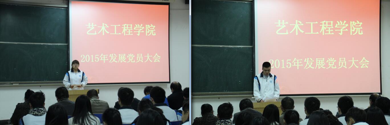 QQ截图20151217103023.jpg